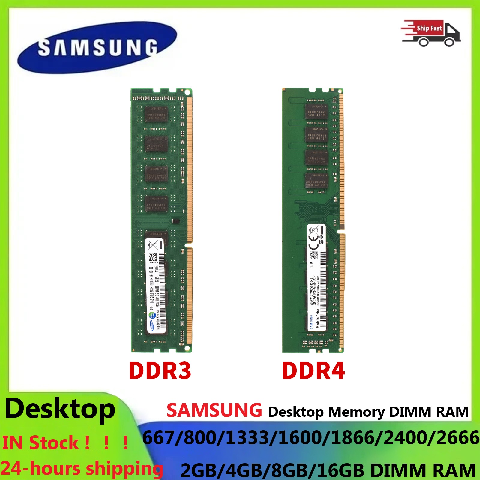 サムスン デスクトップ RAM DIMM メモリ DDR3  - Khadas Vim4 8Gb のレビューと価格